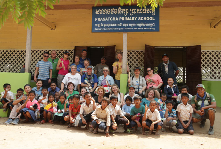 Primary school